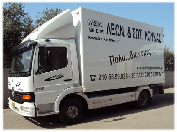 dianomi-attiki-1