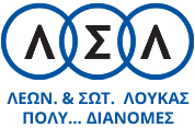 Loukasime Λογότυπο
